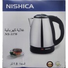 NISHICA STEEL KETTLE 1.8 LTR NS-1170